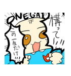 The baby who lived four times（個別スタンプ：34）
