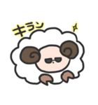 メリーは羊さん（個別スタンプ：8）