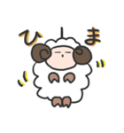 メリーは羊さん（個別スタンプ：19）