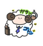 メリーは羊さん（個別スタンプ：29）