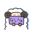 メリーは羊さん（個別スタンプ：32）