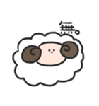 メリーは羊さん（個別スタンプ：35）