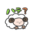 メリーは羊さん（個別スタンプ：38）
