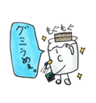 Milk boy and his friends（個別スタンプ：25）