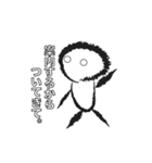 なんて猿だ！（個別スタンプ：16）