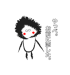 なんて猿だ！（個別スタンプ：28）