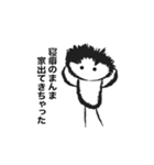 なんて猿だ！（個別スタンプ：29）