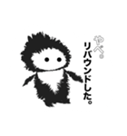 なんて猿だ！（個別スタンプ：31）