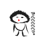 なんて猿だ！（個別スタンプ：35）