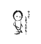 なんて猿だ！（個別スタンプ：37）