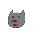 微妙な反応のネコ（個別スタンプ：17）