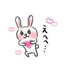 二面性うさぎ（個別スタンプ：2）
