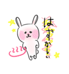 二面性うさぎ（個別スタンプ：4）