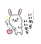 二面性うさぎ（個別スタンプ：6）