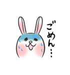 二面性うさぎ（個別スタンプ：15）