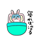 二面性うさぎ（個別スタンプ：19）