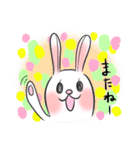二面性うさぎ（個別スタンプ：22）