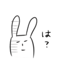二面性うさぎ（個別スタンプ：25）