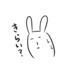 二面性うさぎ（個別スタンプ：29）