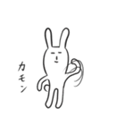 二面性うさぎ（個別スタンプ：39）