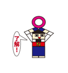 剣道少年（個別スタンプ：34）