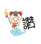 Get some positive energy every day（個別スタンプ：9）