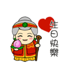 Get some positive energy every day（個別スタンプ：21）