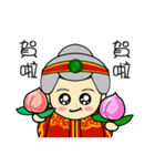 Get some positive energy every day（個別スタンプ：23）