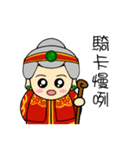 Get some positive energy every day（個別スタンプ：24）