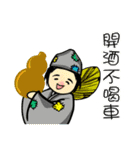 Get some positive energy every day（個別スタンプ：31）