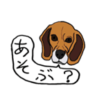 色々な犬の顔（個別スタンプ：18）