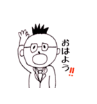 オヤジ（個別スタンプ：1）