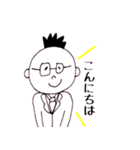 オヤジ（個別スタンプ：2）
