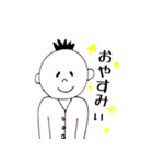 オヤジ（個別スタンプ：4）