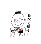 オヤジ（個別スタンプ：14）