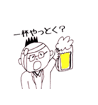 オヤジ（個別スタンプ：17）