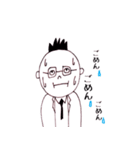 オヤジ（個別スタンプ：22）