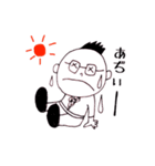 オヤジ（個別スタンプ：29）