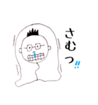 オヤジ（個別スタンプ：30）