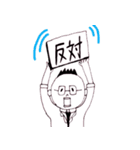 オヤジ（個別スタンプ：34）