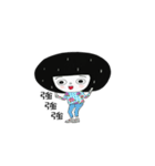 cute girl with a bouffant（個別スタンプ：27）