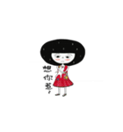 cute girl with a bouffant（個別スタンプ：35）