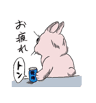 ぱぴこの日常（個別スタンプ：9）