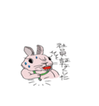 ぱぴこの日常（個別スタンプ：11）