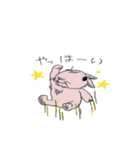 ぱぴこの日常（個別スタンプ：15）