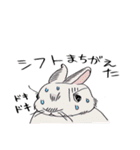 ぱぴこの日常（個別スタンプ：22）