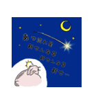 ぱぴこの日常（個別スタンプ：24）