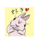 ぱぴこの日常（個別スタンプ：26）