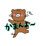 こまっくま3（個別スタンプ：1）