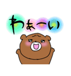 こまっくま3（個別スタンプ：11）